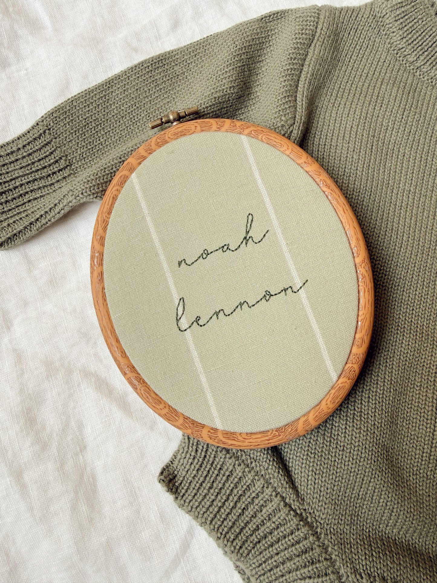 Name Announcement Keepsake