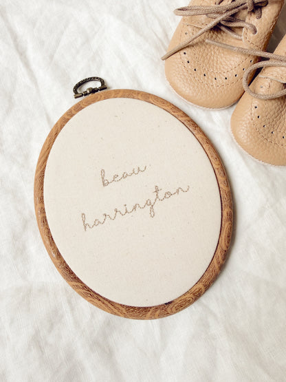 Name Announcement Keepsake