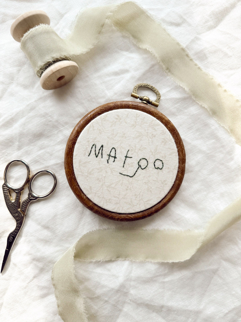 Handwriting Ornament
