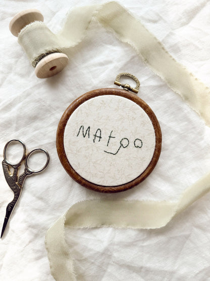 Handwriting Ornament