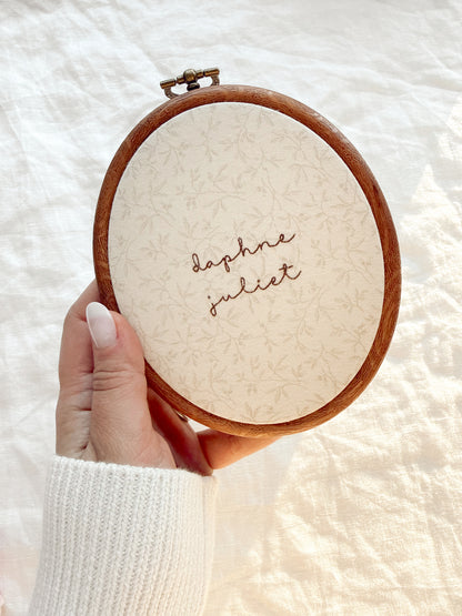 Name Announcement Keepsake